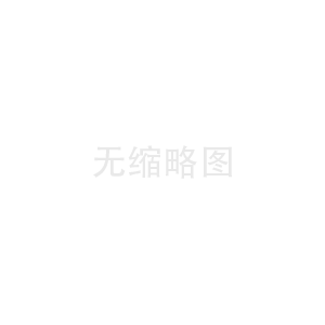 小型醫藥冷庫工程技術參數